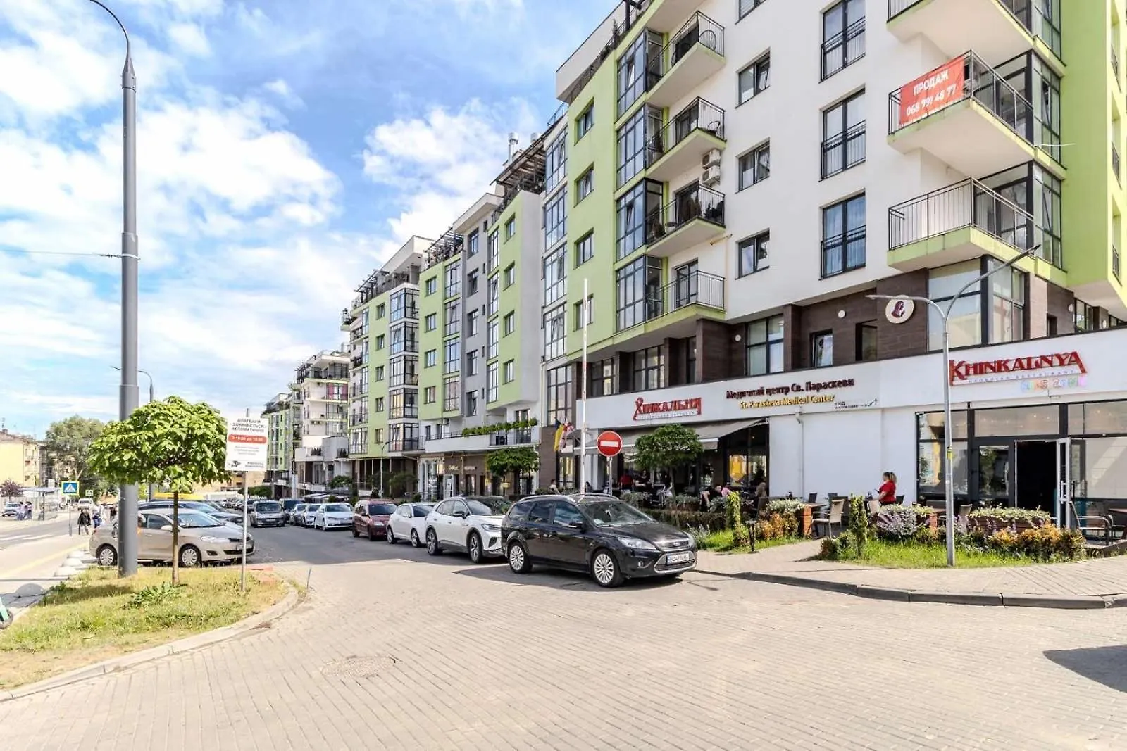 Osapart Ideal Apartment In The Complex Great Britain Lviv